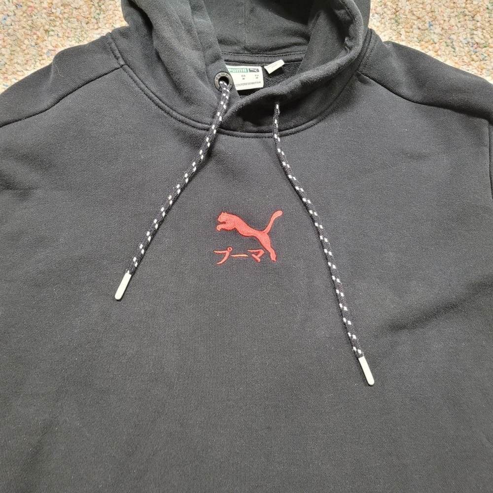 Puma‎ Japan Graphic Hoodie Mens Medium Black Snake Floral Tattoo Print Pullover - Picture 4 of 16